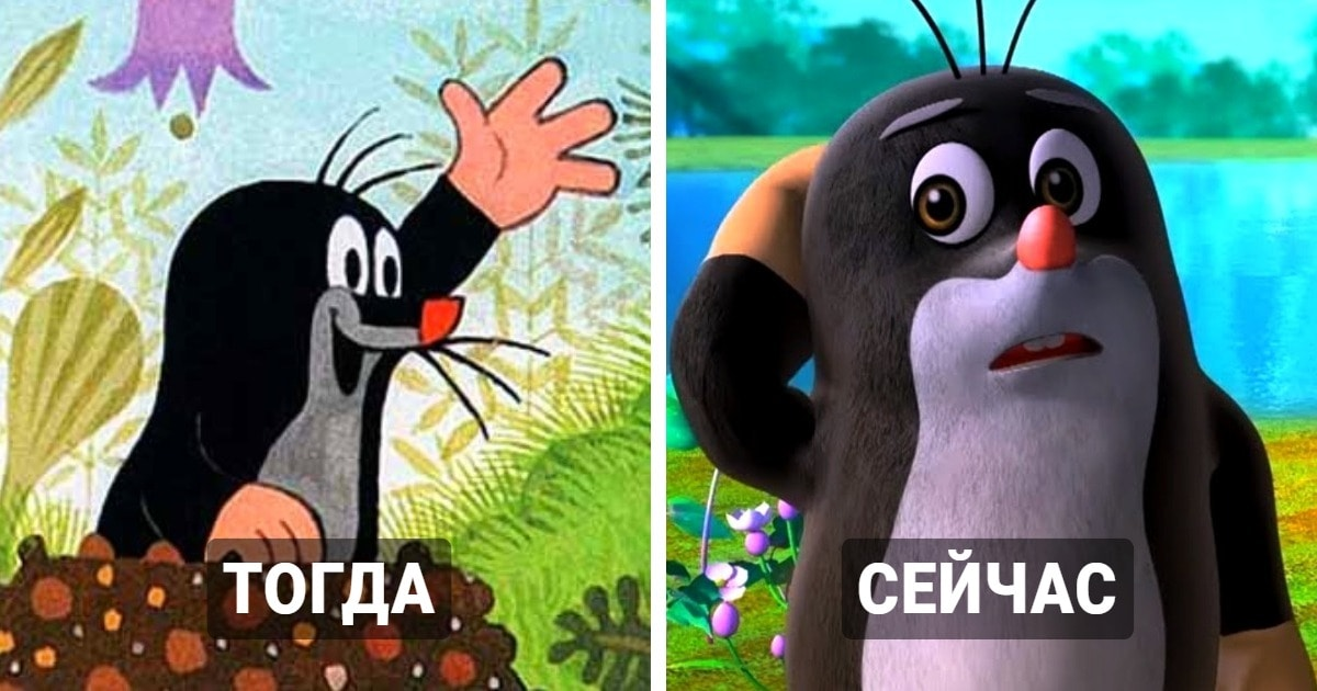 Мультфильмы, которые были перерисованы на новый лад