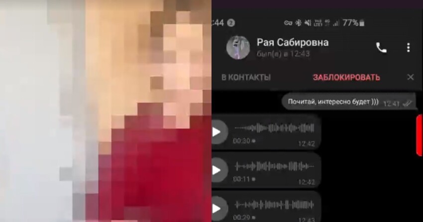 Мужчина поймал детей-вандалов, крушивших подъезд, но яжемать одного из них возмутилась и захотела отомстить