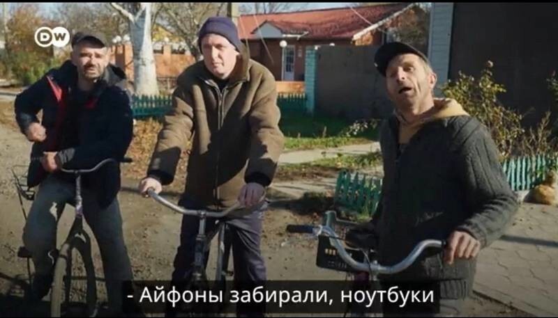 "Портсигар золотой, отечественный ... три". Репортаж о "русской окупации" заставил смеяться весь интернет