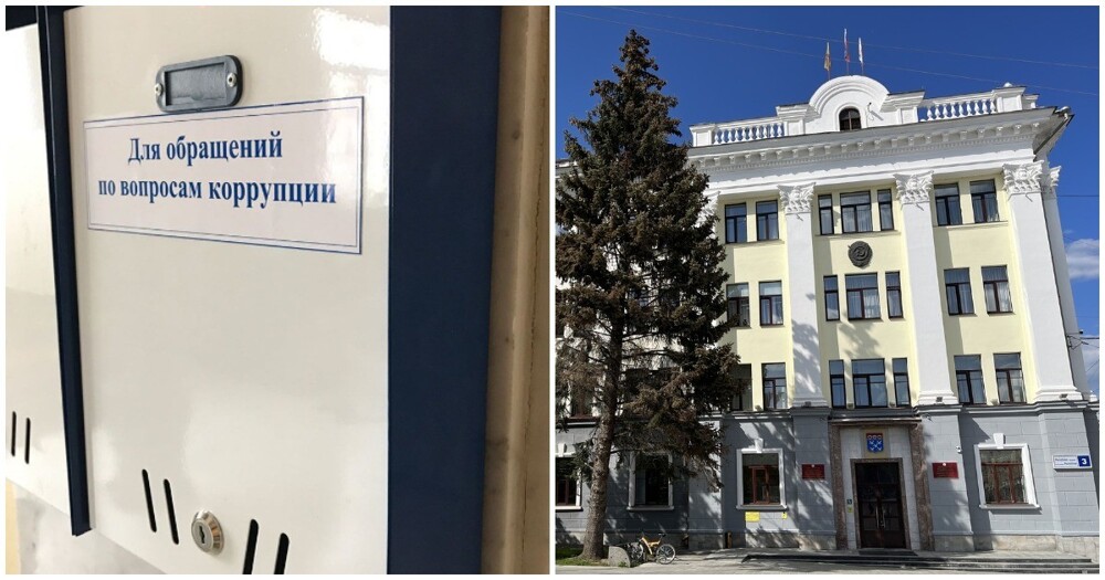 В мэрии Чебоксар установят ящик для сообщений о коррупции. Проверять письма будут сами чиновники