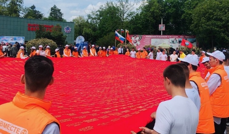 К Знамени героев добавят еще тысячу имен