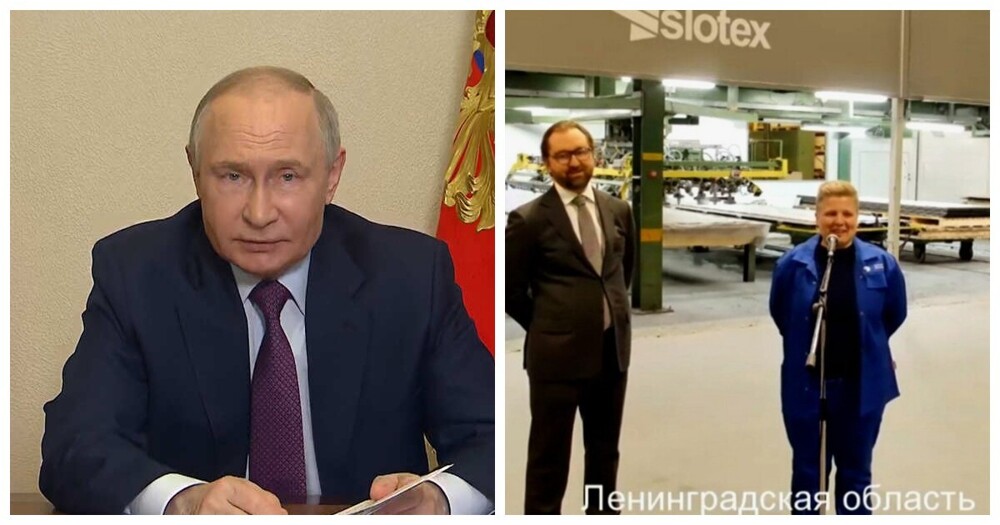 "Хватает": работница завода во Всеволожске отказалась называть размер своей зарплаты в диалоге с В.Путиным