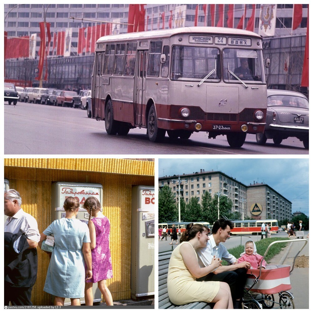 Прогулка по Москве 1970 года